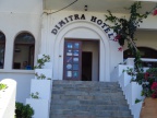 Hotel Dimitra